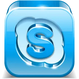 Rejtett funkciók Skype