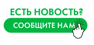 Ha azt mondjuk, hogy örülök - mit mondani „győztes” Boldog hétfő „mondta