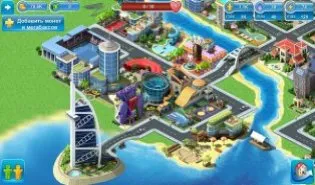 Letöltés metropolisz mod egy csomó pénzt az Android 4 (Android) Letöltés világvárost mod egy csomó pénzt az android 4
