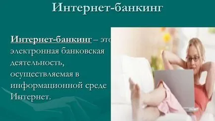Internet bankrendszer - mi ez
