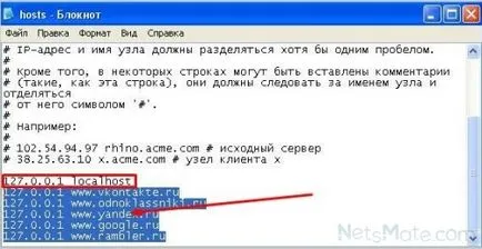Az oldal nem nyit és osztálytársak