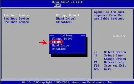 Azt hogy a BIOS-ban a boot lemez