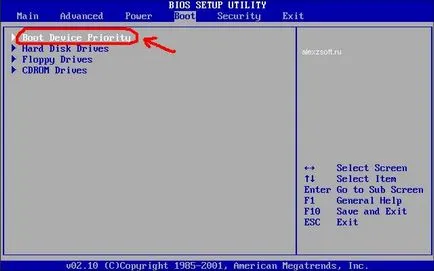 Azt hogy a BIOS-ban a boot lemez