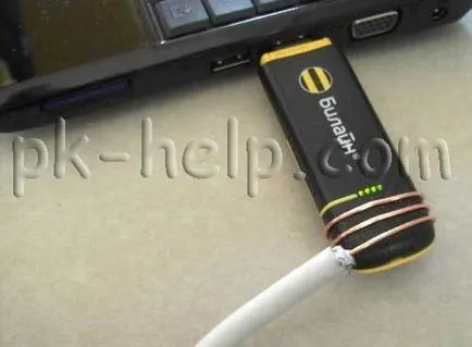 Módszerek sebességének növelése az internet 3g modem (zoom) Módszerek sebességének növelése az internet modem 3g