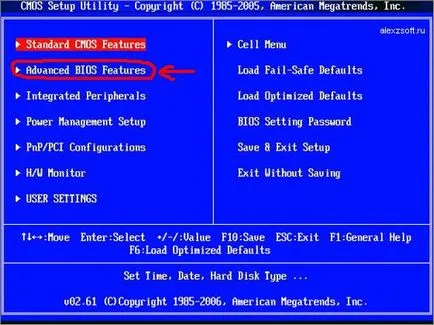 Azt hogy a BIOS-ban a boot lemez