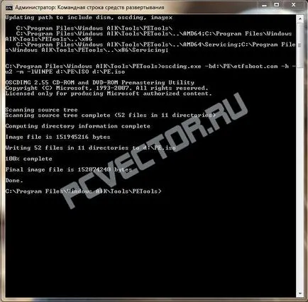 Hozzon létre egy összeállítás alapján windows7 saját kezűleg (khaki) Hozzon létre egy összeállítás alapján a saját kezét windows7