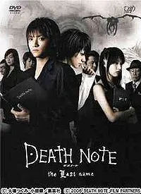 Death Note - ez