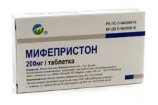 Pills az abortuszt a terhesség korai szakaszában - a népszerű drogok