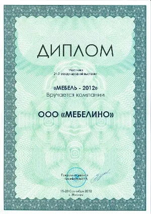 nyomtatás üvegre technológia - alkalmazása nyomtatás üvegre különböző módszerekkel (alkalmazó) nyomtatási technológia üveg - alkalmazása nyomtatás üvegre különböző módszerekkel