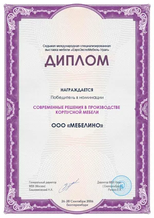 A technológia a nyomtatás üvegre - alkalmazása nyomtatás üvegre különböző módszerekkel (nyomtatás) nyomtatási technológia üveg - alkalmazása nyomtatás üvegre különböző módszerekkel