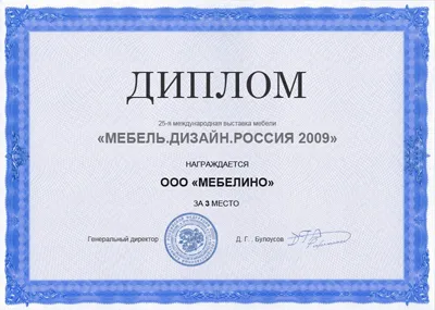 nyomtatás üvegre technológia - alkalmazása nyomtatás üvegre különböző módszerekkel (üveg) nyomtatási technológia üveg - alkalmazása nyomtatás üvegre különböző módszerekkel