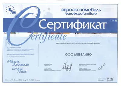 nyomtatás üvegre technológia - alkalmazása nyomtatás üvegre különböző módszerekkel (alkalmazó) nyomtatási technológia üveg - alkalmazása nyomtatás üvegre különböző módszerekkel