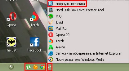Zárja be az összes ablakot Windows 7, 8, xp gyorsbillentyűk a billentyűzeten, számítógép segítségével