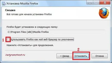 telepíteni a Mozilla