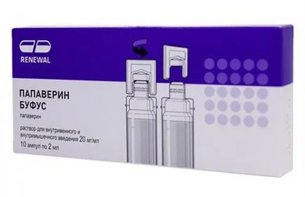 Papaverin injekció használati utasítás injekciókat (alkalmazás) Papaverin injekció használati utasítást az injekciók