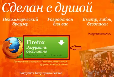 telepíteni a Mozilla