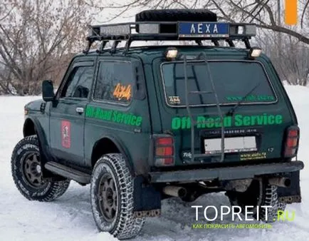 Tuning kukoricatáblák javítása belső váza 2121, 2131, saját kezével (2121) Tuning kukoricatáblák javítása belső váza 2121, 2131, saját kezével