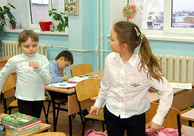Hogyan kell viselkedni mélyedés Hogyan kell viselkedni mélyedés