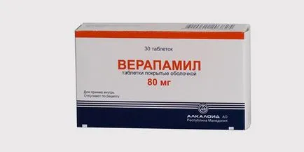 Ez csökkenti a vérnyomást pirula