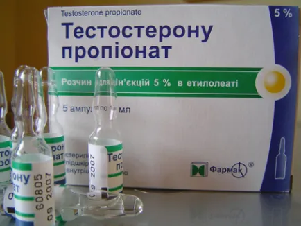 Hogyan lehet növelni a tesztoszteron készítmények Hogyan lehet növelni a tesztoszteron készítmények