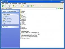A Windows XP rendszert netbook Acer Aspire One (netbook) A Windows XP rendszert Acer Aspire One netbook