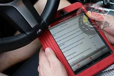 Látogatás az autó ellenőrzés vásárlás előtt Moszkvában (auto) Látogatás az autó ellenőrzés vásárlás előtt Moszkvában