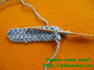 Kötés megkönnyebbülés oszlopot, díszíteni a világot!