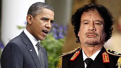 Az, hogy megölte Kadhafi, azt megelőzően, hogy ez titok (titkos) Az, hogy megölte Kadhafi, hogy korábban egy rejtély