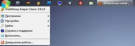 Windows 7 - felület testreszabása - hogyan juthatunk nézetek, mint az XP