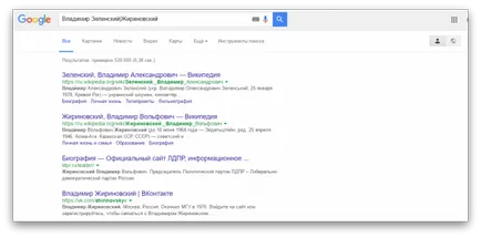 Minden titkát kereső google nem lesz igazán mindent (keresés) Minden titkát kereső google nem lesz valóban mindent