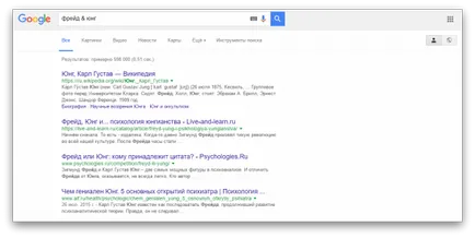 Minden titkát kereső google nem lesz igazán mindent (google) Minden titkát kereső google nem lesz valóban mindent