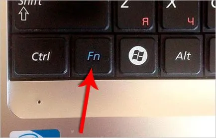 Miért gomb fn egy laptop