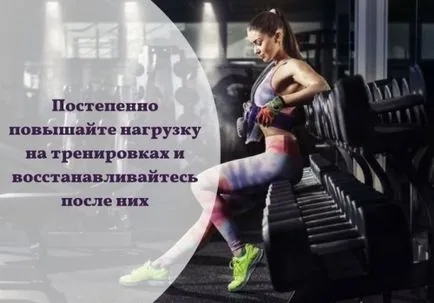 Ez az első alkalom az edzőteremben - hol kezdjem mozgás - az élet