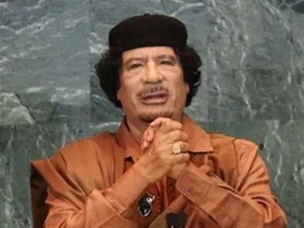 Mi ölte Muammar Gaddafi hír, hogy a friss, frissen főzött kávé (autó) Mi ölte Muammar Gaddafi hír, hogy a friss, frissen főzött kávé