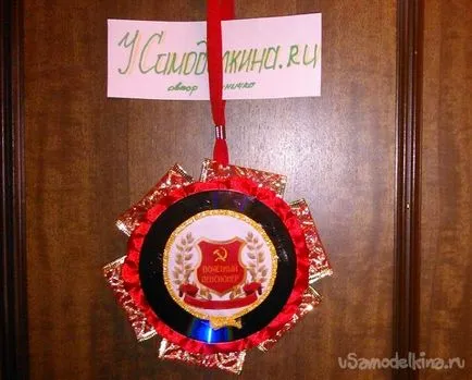 Évforduló érem a cd-meghajtó