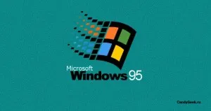 Hogyan kezdjük el a telepítést windose