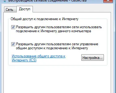 Wifi laptop hozzáférési pontként