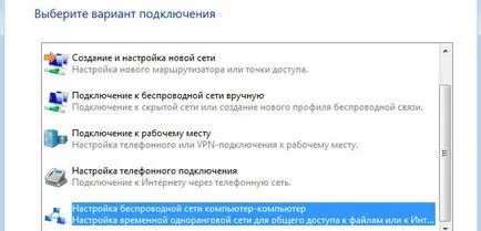 Wifi laptop hozzáférési pontként