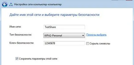 Wifi laptop hozzáférési pontként