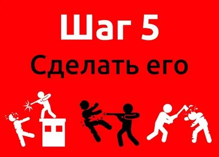 Amint ez az út