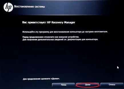 Hogyan kezdjük el a telepítést windose