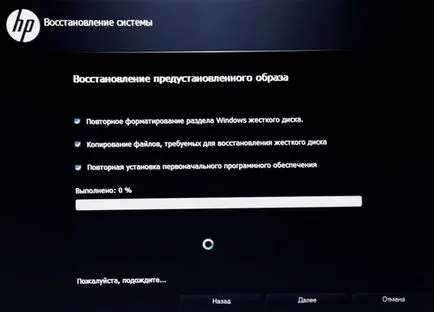 Hogyan kezdjük el a telepítést windose