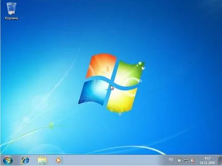 Hogyan kezdjük el a telepítést windose