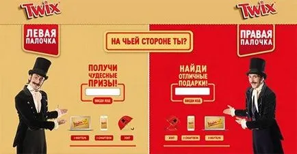 Hogyan hozzunk létre egy történetet magát Hogyan hozzunk létre egy történetet magát