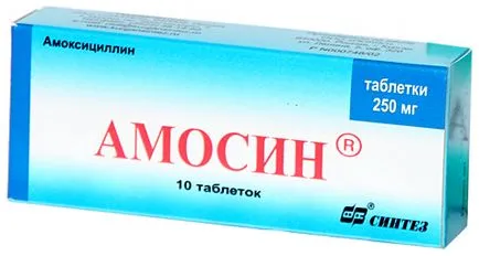 Amosin meg Amosin meg