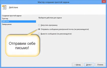 Hogyan lehet ellenőrizni, hogy ki és mikor Hogyan lehet ellenőrizni, hogy ki és mikor