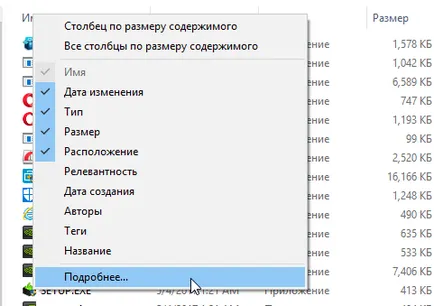 Hogyan lehet ellenőrizni, hogy ki és mikor Hogyan lehet ellenőrizni, hogy ki és mikor