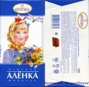 Hogyan élnek a mások kárára Hogyan élnek a mások kárára