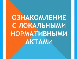 Mi az eszköz könyv szerinti értéke minden Mi az eszköz könyv szerinti értéke minden