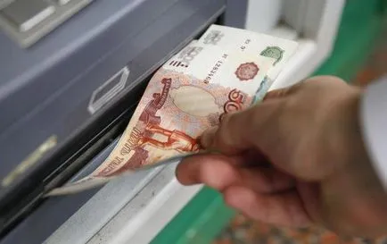 Hogy a bank élcsapat Hogy a bank élcsapat